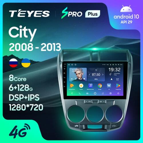 TEYES SPRO Plus For Honda City 2008 - 2013 Car Radio Multimedia Video Player Navigation GPS Android 10 No 2din 2 din DVD