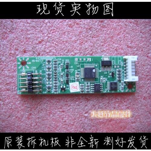 TPMF-152R industrial 15 inch touch pad 4428000800F5 glass panel