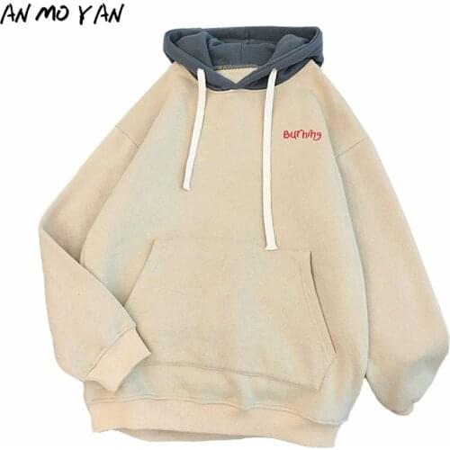 Winter Plus Velvet Womens Hoodie Fashion Letter Embroidery Korean Version Of The High Street Loose Tops Sweatshirt