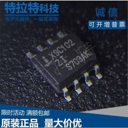 10pcs/lot X9C102SIZT1 X9C102SZI X9C102S Digital Potentiometer Brand New & Original SOP-8