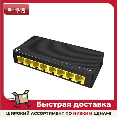 Сетевые роутеры NETIS China At AliExpress