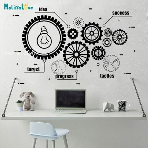 Office Quote Wall Decal Teamwork Quote Study Decoration Inspire Motivation Idea Self-adhesive Gear Murals YT4632