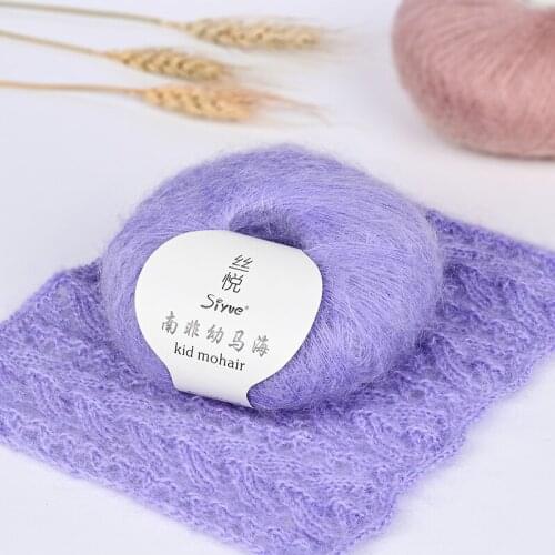 Siyue Hooks For Clothes