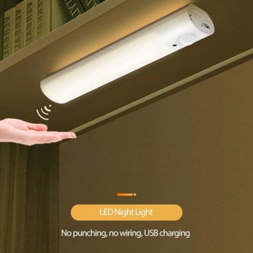 15cm PIR Motion Sensor Hand Scan LED Night Light USB 5V LED Bar Lamp Bedroom Desk Wardrobe Decor Mini Motion Sensor LED Light