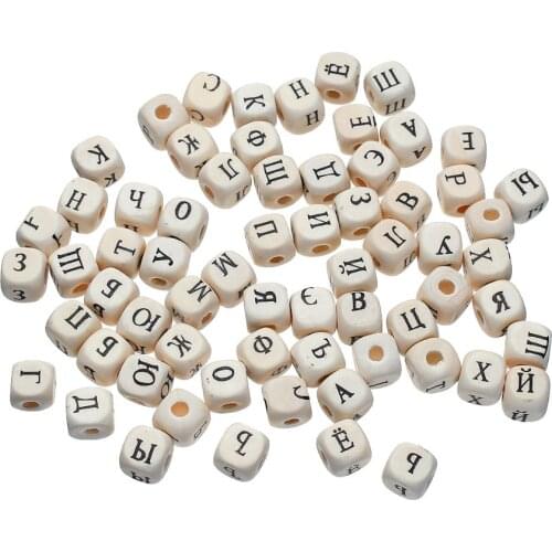 DoreenBeads Hot New Russian Alphabet /Letter Wood Beads Mixed Randomly 10x10mm 200 PCs