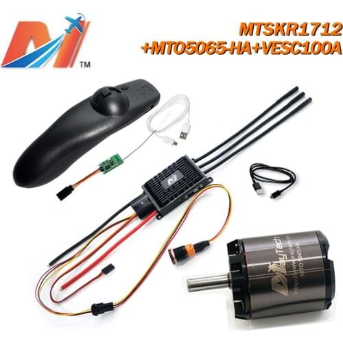 Maytech Electric Mountainboard Kit 100A VESC 5065 220KV Brushless Motor with Hall Sensor 1712 Remote Controller