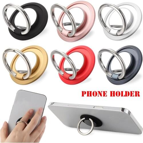 New Universal Finger Ring Holder Multifunction Stand Grip 360° Rotating For Cell Phone Car Magnetic Mount Phone Accessories