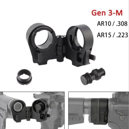 Black Metal AR Folding Buffer Tube Adapter Gen.3 Folding Ring For AR/JM M4/JM Gen.9/HK416