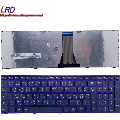 French Arabic Bilingual Keyboard for Lenovo E50 E51 B70 B71 Z50 Z51 B50 G51 G50 -70 -45 -80 -30 -75 300 -15ISK -17ISK 500 -15ACZ