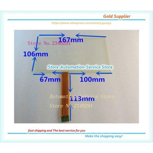 The New 167*106 Touch Screen Is Suitable For Industrial Control Learning Machine Equipment DVD Navigation Screen Touch Panel
