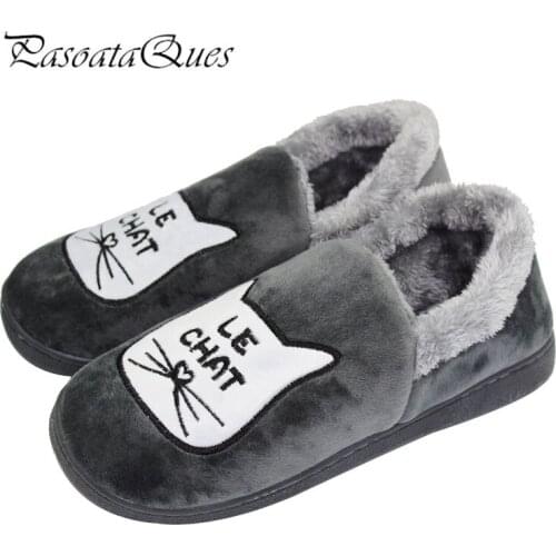 Pasoataques Men's Slippers