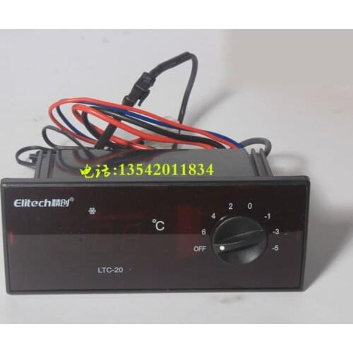 Elitech LTC-20/23 star refrigerator freezer refrigerator microcomputer temperature controller temperature controller