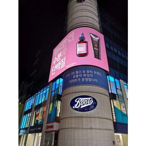 High Definition P3P2.5 Outdoor Led Screen P3 Flexible Led Display Video Wall Mounted