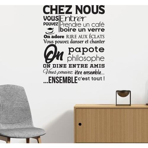 Stickers Citation-chez-nous-pouvez-etre-ensemble Vinyl Wall Art Decor Mural Decal Living Room Home Decor Poster House Decoration