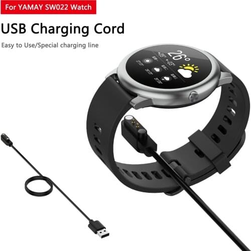Smart Watch Dock Charger Adapter Magnetic USB Charging Cable Cord Wire For YAMAY SW022 Sport Smart Watch