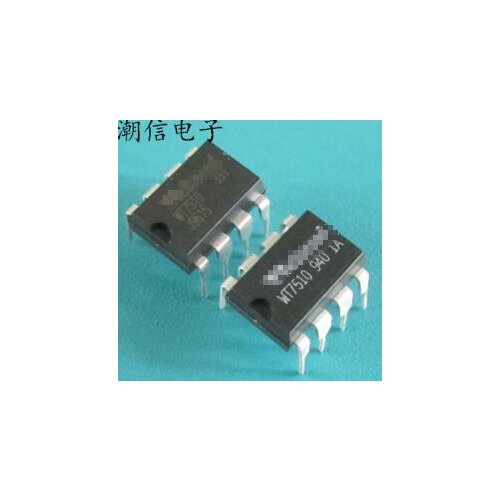 Free shipping new%100 new%100 WT7510 DIP-8