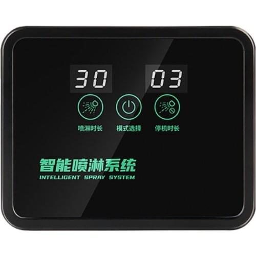 Intelligent Automatic Mist Spray System Set Plant Humidifier Timer LCD Screen Sprinkler Controller Terrarium Spraying Kit