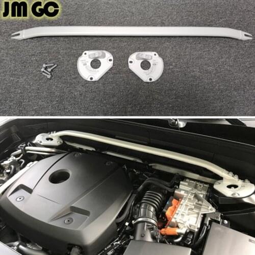 Suitable for Volvo XC60 XC90 S90 V90 S60 V60 engine compartment balance bar, aluminum alloy body anti-roll bar，Chassis upgrade