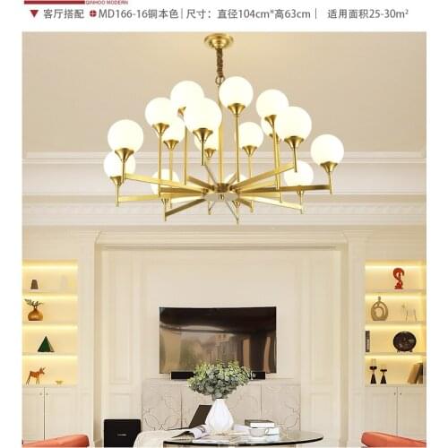 Postmodern Light Luxury Copper Simple Chandelier Art Living Room Bedroom Dining Villa Model Room Copper Chandelier