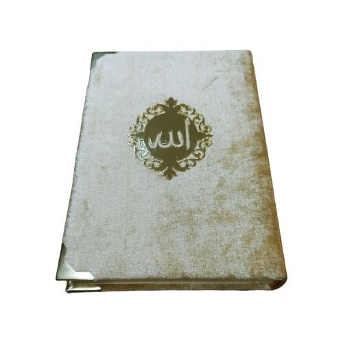 Custom Velvet Lined Medium Size Sealed Holy Quran-Gold