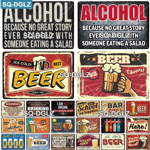[SQ-DGLZ]Alcohol Metal Sign Vintage Metal Plaque Plate Home Bar Decor For Pub Bar Decor Ice Cold Beer Tin Sign Retro Beer Poster