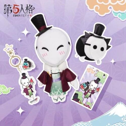Game Identity V Taiko no Tatsujin Emma Gardener Hunter Ripper Jack Official Cosplay Plush Doll Pendant Keychain Postcard Set Toy