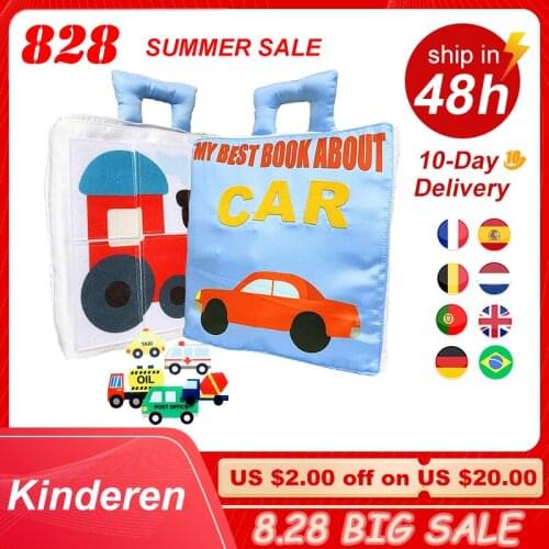 My Best Book About Car Baby Early Education Educational Cloth Book Tears Not Rotten Car Repair Seat Belt Ambulance