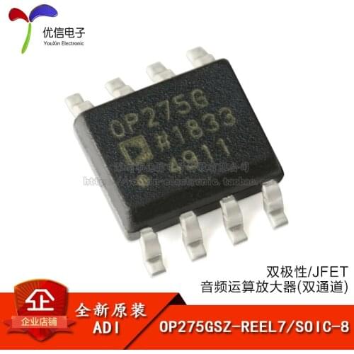 Genuine original OP275GSZ-REEL7 SOIC-8 bipolar / JFET audio Operational Amplifier