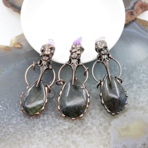 Natural Labradorite Energy Octopus Skull Antique Brass Pendant,Hoop Top Inlay Amethysts Necklace Making DIY Jewelry Accessories