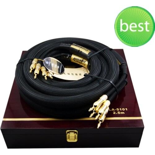 Choseal LA-5101 6N OCC Audiophile HIFI Speaker Cable 24K gold-plated banana plug Top level Speaker Cable Top class cable 2.5m