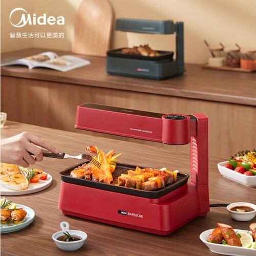 Midea 220VHousehold Smokeless Barbecue Machine Barbecue Non-stick Pan Skewers Touch Operation Electric Barbecue Grill