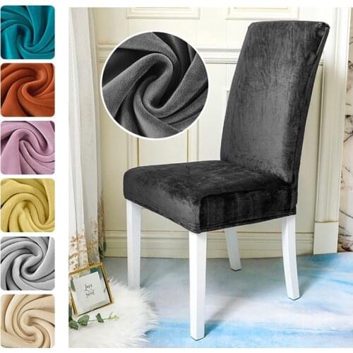 2021 New Thicken Velvet Chair Cover Stretch Slipcovers Plush Chair Covers Washable For Hotel Dining Room Office Decoration