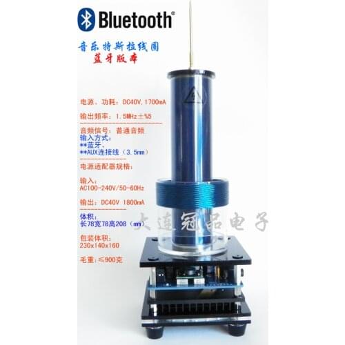 Music Tesla Coil Min DRSSTC Bluetooth Version