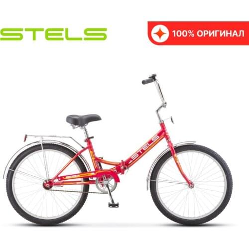 STELS Folding Bicycles