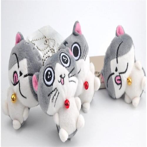 1Piece Random Design CUTE NEW CAT Plush Stuffed TOY ; 7CM Keychain Pendant DOLL , Wedding Gift