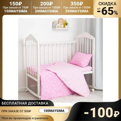 Пододеяльники Lovelife China At AliExpress