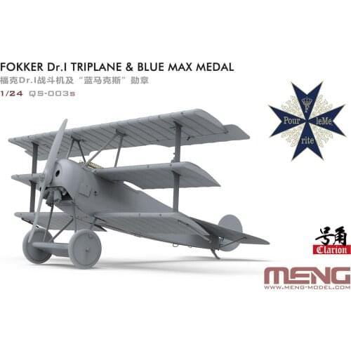 MENG QS-003S 1/24 Scale Fokker Dr.I Triplane Blue Max Medal Plastic Model Kit