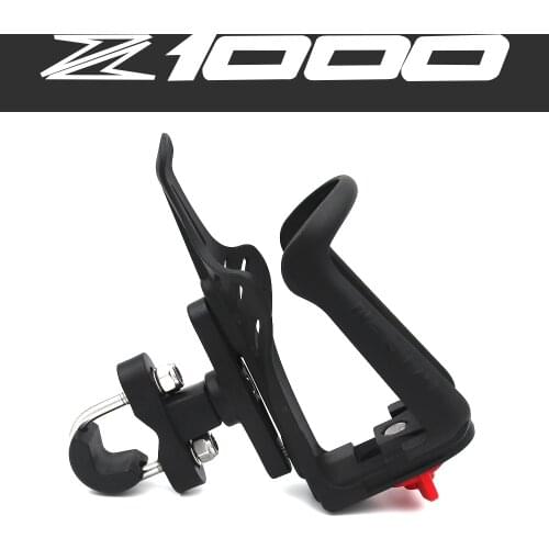 Applicable to Kawasaki Motorcycle Z1000 Z1000R 1000SX Body Bumper Install Water Cup Bracket Water Bottle Holder Carry Water Bott