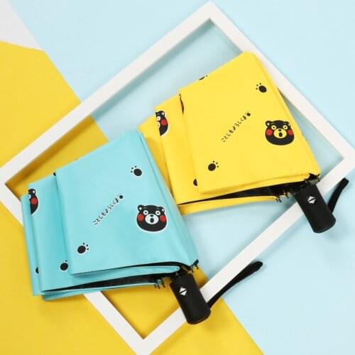 Full Automatic Umbrella For Women Three Fold Sun Umbrella Children Umbrella Windproof Portable Folding Parasol Beach Umbrella