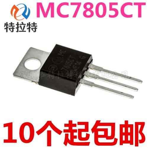 10pcs/lot MC7805CT MC7805 MC7805CTG Three-Terminal Voltage Regulator to-220 5V/1A New