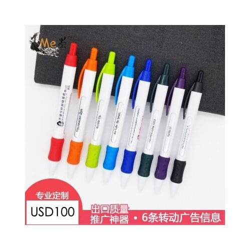 100pcs promotional plastic pen; OEM cheap pens; customized logo plastic pens; window pen mo14