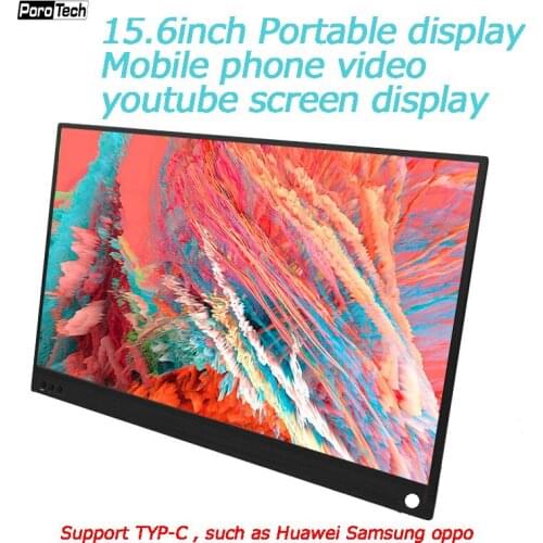15.6inch IPS Screen Display Phone Monitor with Touch / Battery /Type-C / HDMI for Switch/XBOX/PS4 Laptop