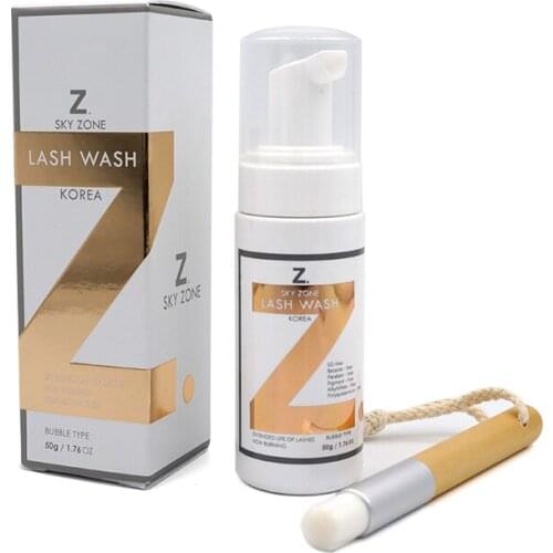 15g SKY ZONE Gel Type Remover For Debonding Eyelash Extension Glue Grafting Eyelashes Adhesive Pink/Clear Jelly Debonder