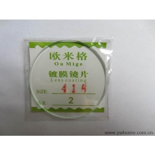 Freeshipping New flat glass watch crystal diameter 41.5 mm Thick 2.0mm