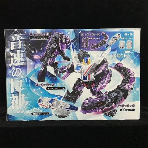 DX Super Sentais Series Action Figure MASHIN SENTAI KIRAMAGER Gigant-driller King Express Three Transformations Model Toy