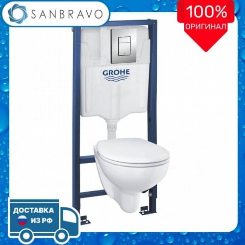 Унитазы GROHE China At AliExpress