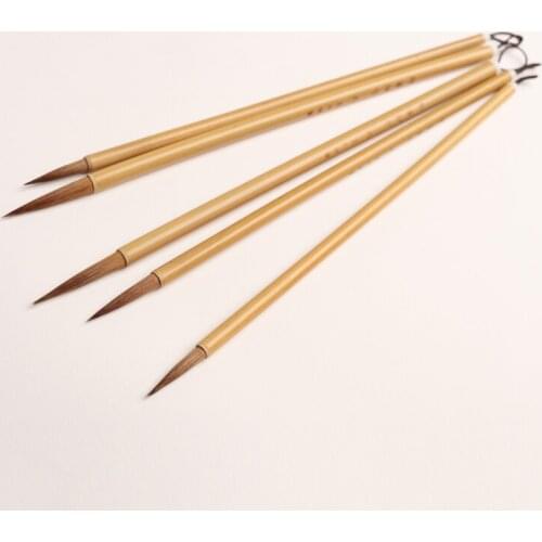 Chinese Calligraphy Brushes Pen Set Painting Writing Drawing Brush Small Regular Script Hook Line Pen Stationery Craft Supply
