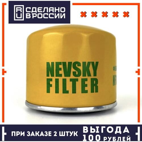 NEVSKY FILTER Automotive Filters