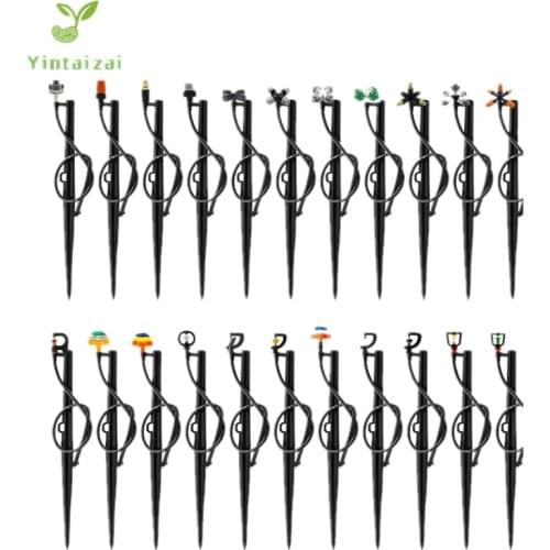 50cm Stake With Sprinkler Misting Nozzle Rotary Micro-Sprinkler Seedlings Atomization Rotating Drip Irrigation Fittings