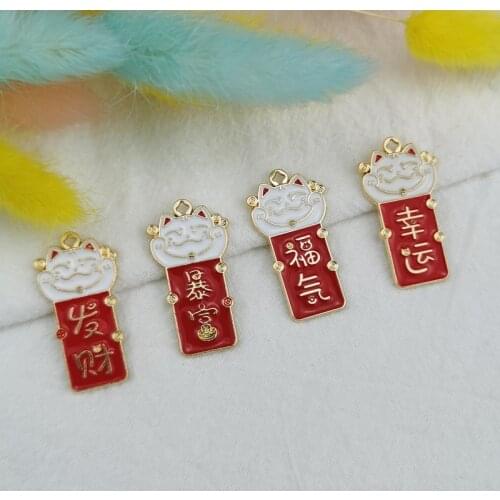 10Pcs Lucky Cat Metal Enamel Charms Golden Base Kitty Pendants Earring Finding Fit Fashion Jewelry Bracelet Making Accessories